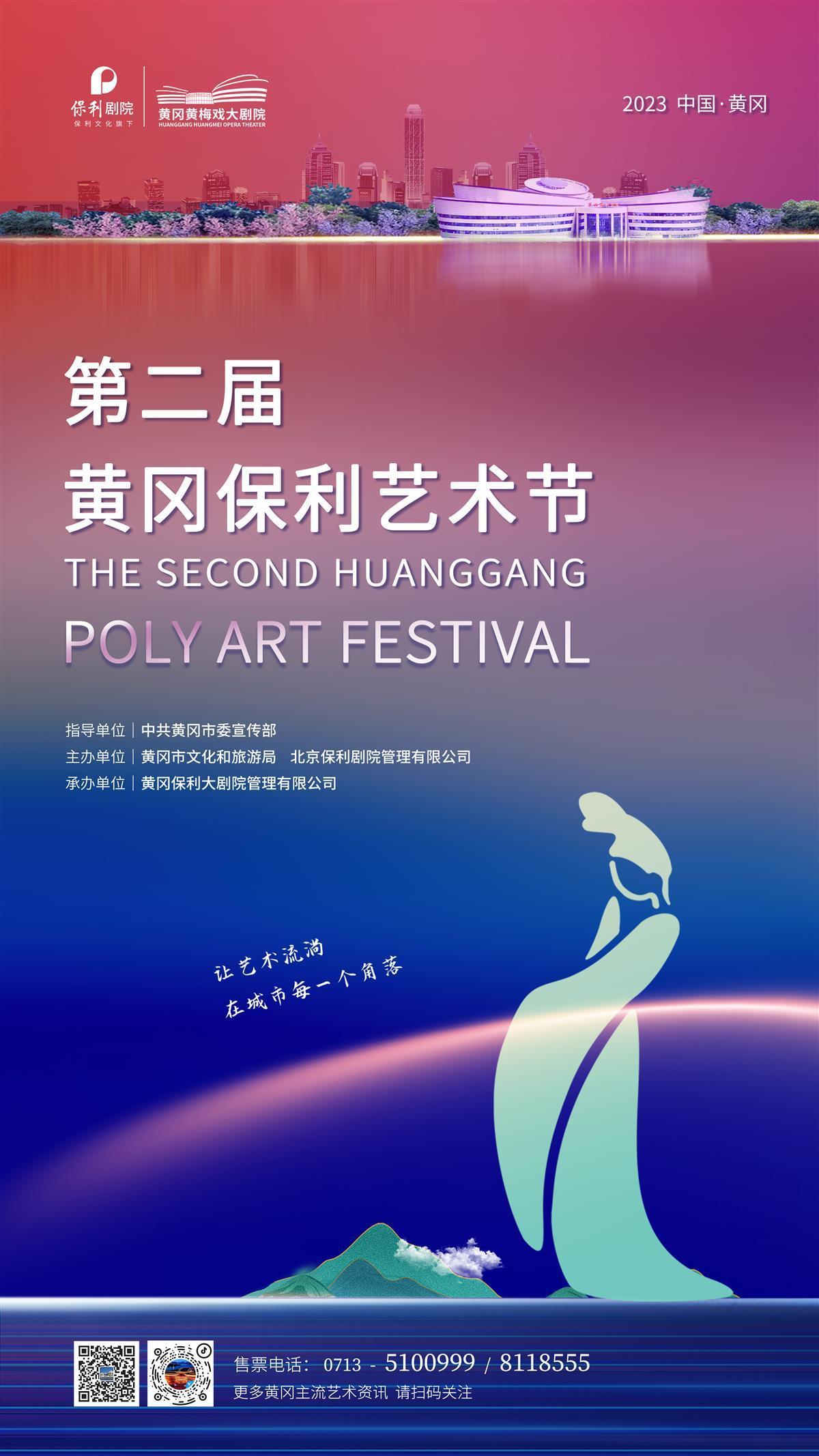 新葡亰网址